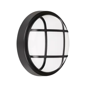 Aurora Utilite EN-BZG120BLK 221mm Grill Bezel Black for EN-BH120 & AU-BH120CS