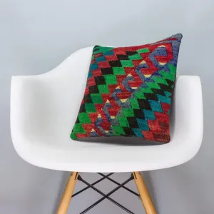 Chevron Multi Color Kilim Pillow Cover 16x16 3311