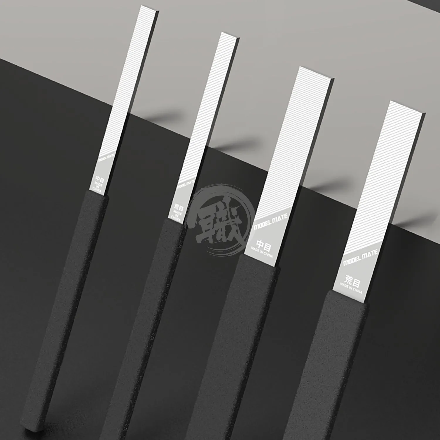 Double-Sided File