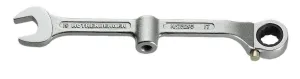 Express spanner
