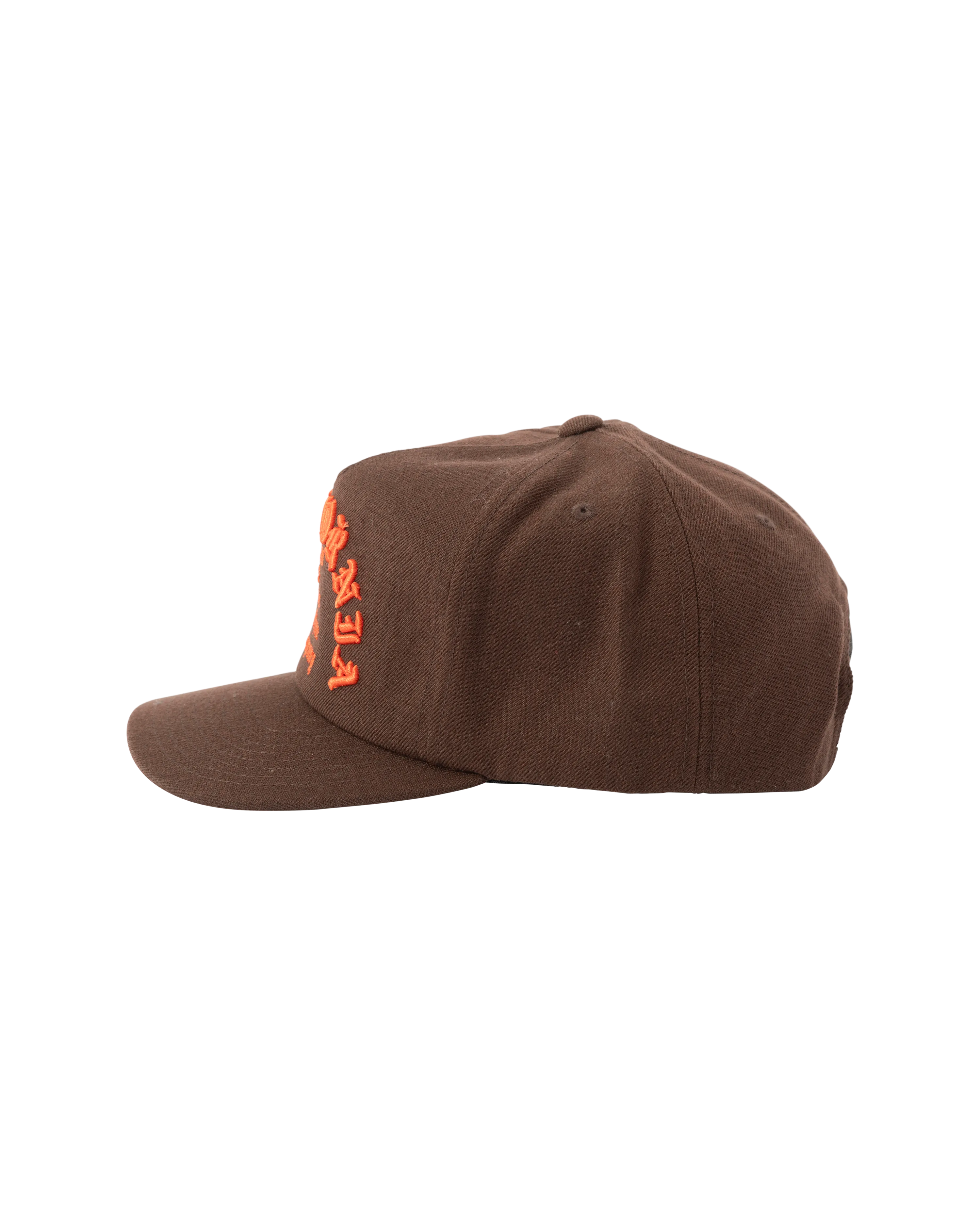 FANATIC SNAPBACK HAT