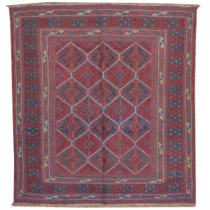 Hand-Knotted And Soumak Oriental Tribal Afghan Wool Handmade Rug (Size 3.7 X 4.3) Brral-3570