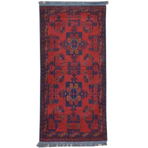 Hand-Knotted Oriental Tribal Turkoman Handmade 100% Wool Rug (Size 1.8 X 3.7) Cwral-7968