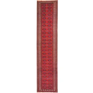Hand-Knotted Turkmen Bokhara Design Handmade Wool Rug (Size 2.9 X 12.1) Cwral-6789