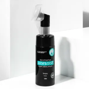 Horse Oil Facial Foam Cleanser 120ml