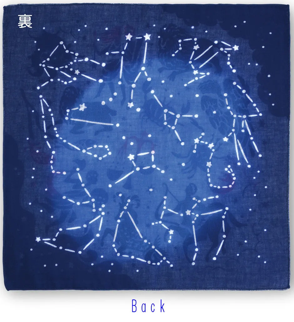 Kenema - Seiza no utage - Gauze Towel (Handkerchief) Double - Sided Dyring