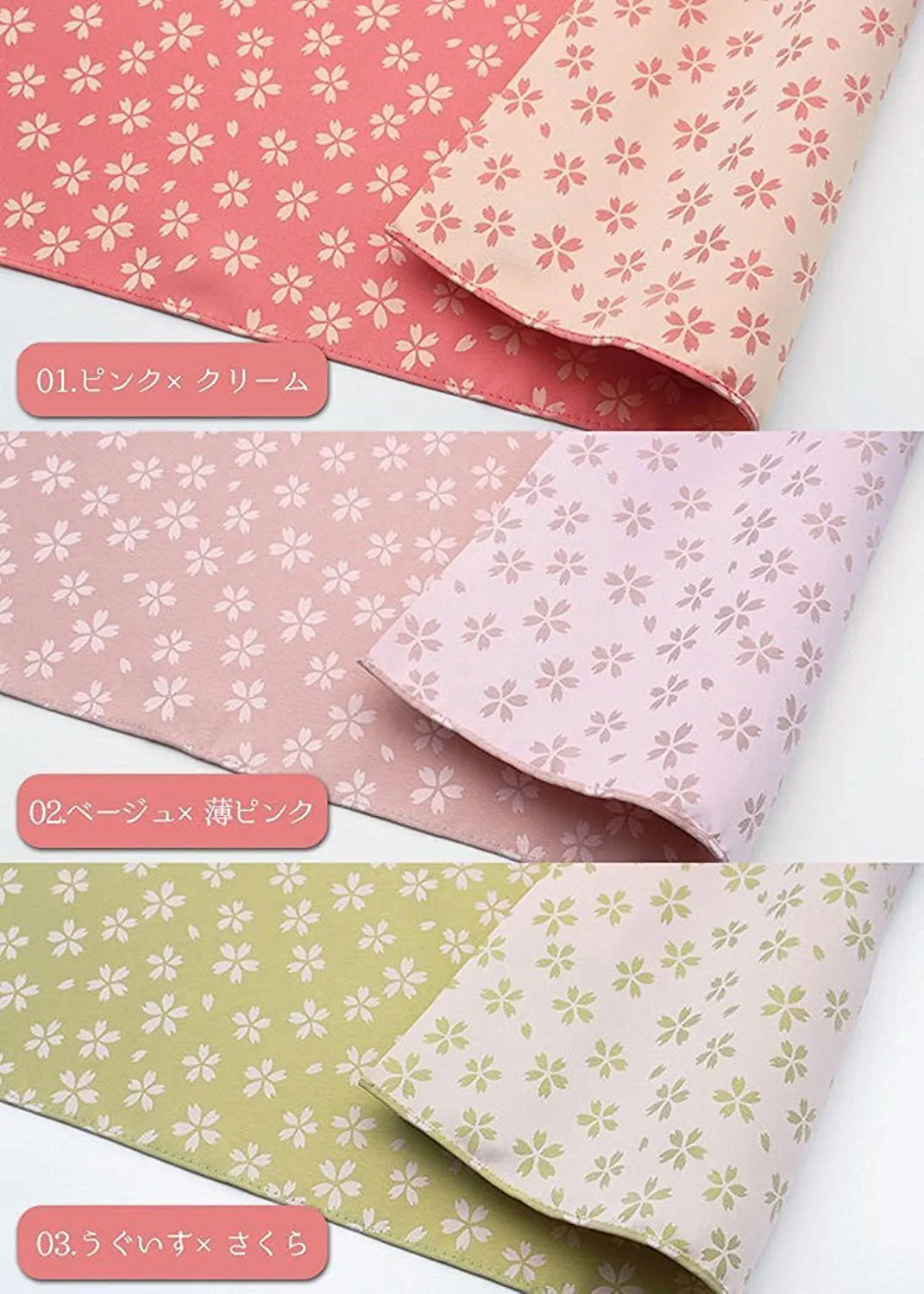 Kirara - Sakura -Double-Sided Dyeing Furoshiki - Uguisu/Sakura - 48 x 48 cm
