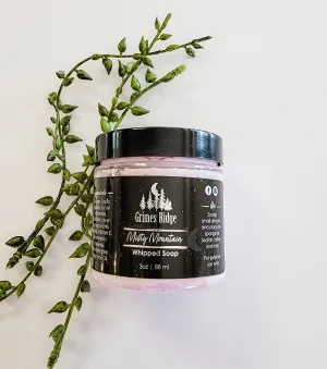 Misty Mountain Whipped Soap