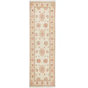 New Afghan Peshawar Chobi Tribal Handmade 100% Wool Rug (Size 2.7 X 8.7) Cwral-4500