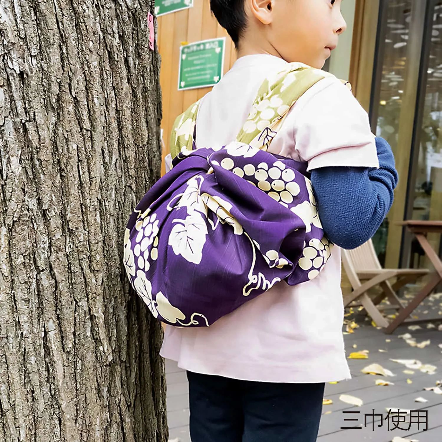 Omotenashi -  Double-Sided Dyeing Grape - Purple 葡萄 （ぶどう）／葡萄色（ぶどういろ）- Furoshiki 50 x 50 cm (Japanese Wrapping Cloth)