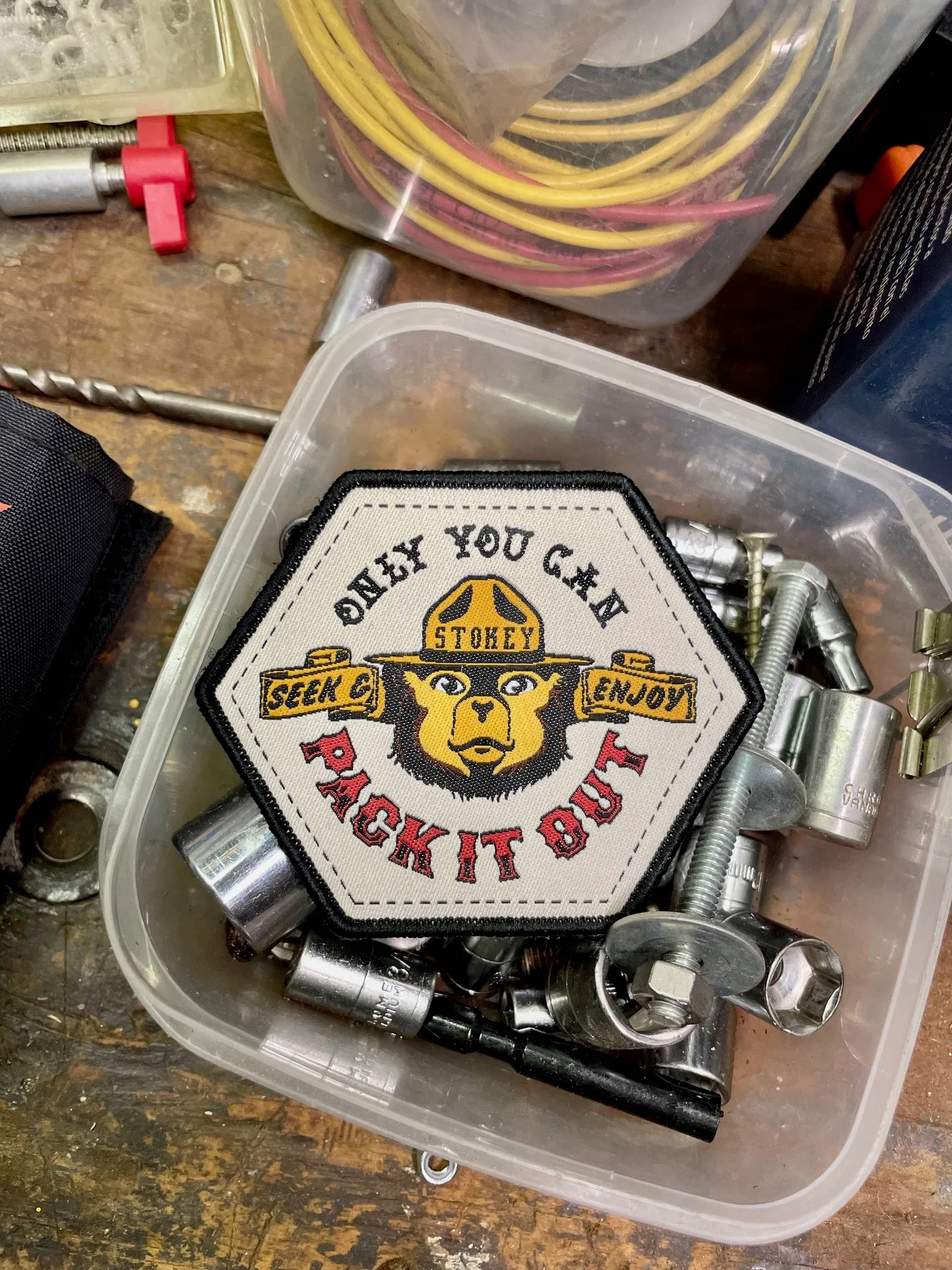 "ONLY YOU CAN" PATCH | TAN