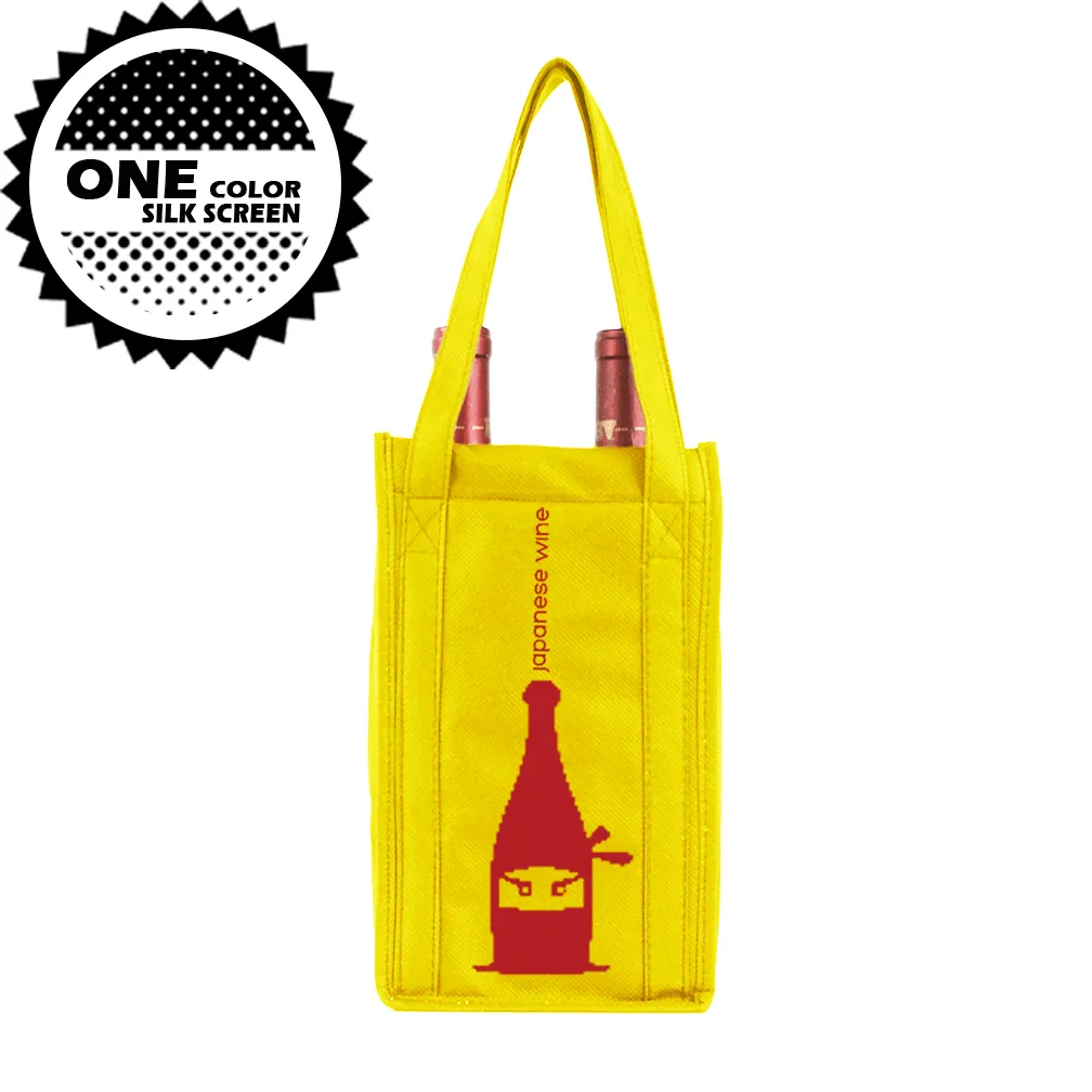 Two bottle Wine Tote, Double Layered *Fully Customizable*