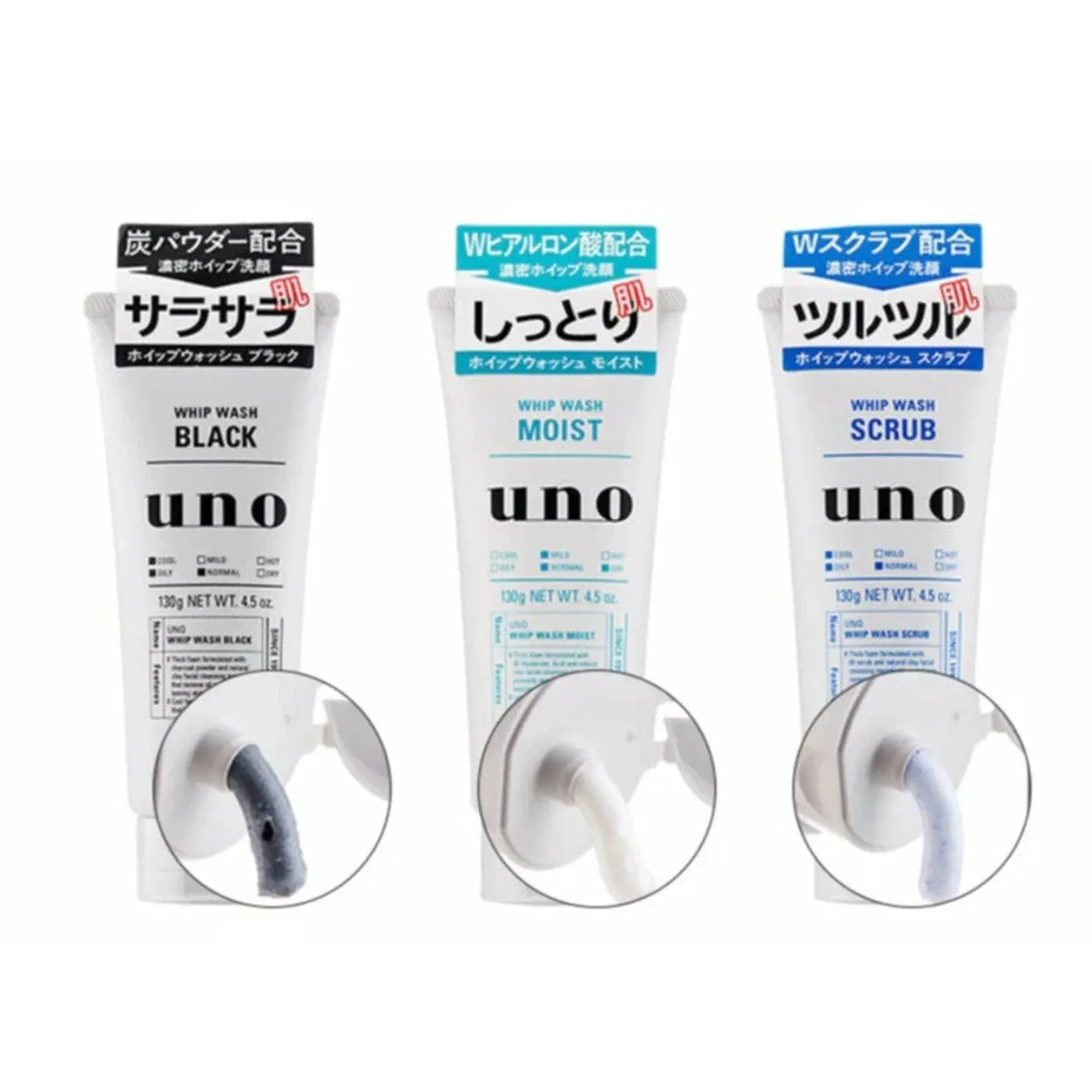 Uno Whip Wash Black Men's Cleanser 130g