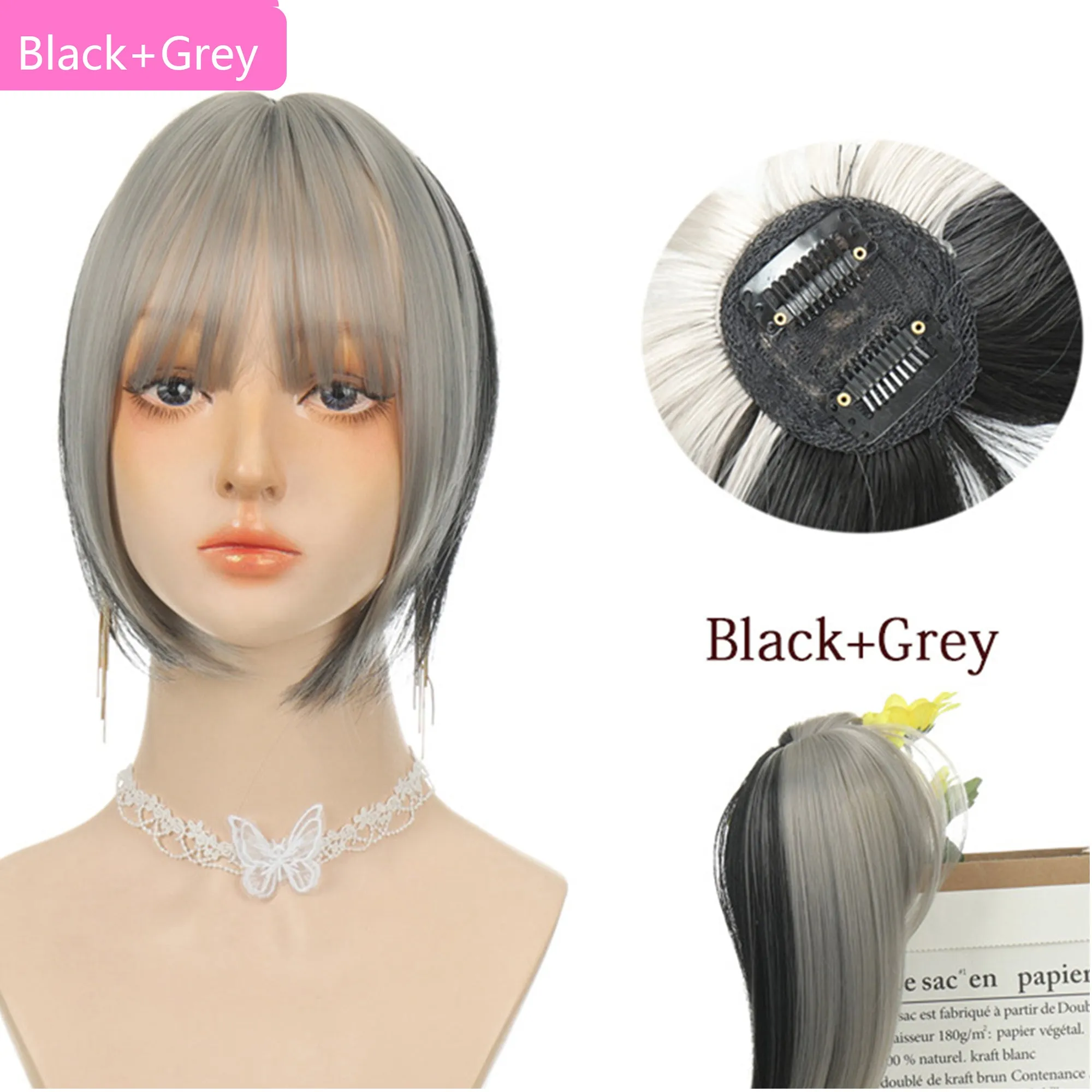 viviaBella Clip in Bangs Straight mixed colour Fringe Hair Patch Synthetic Topper Cover Hairpieces with Bangs for Women Girls One Piece Bangs with Temples